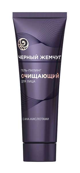 Sanftes Peelinggel Von Veracova – 80 Ml, Mit Bambusfasern & Grünem Tee | Für Empfindliche Haut, Hypoallergen